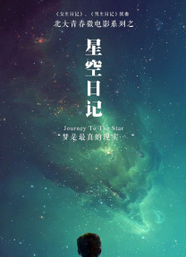 国产福利视频一区二区三区
